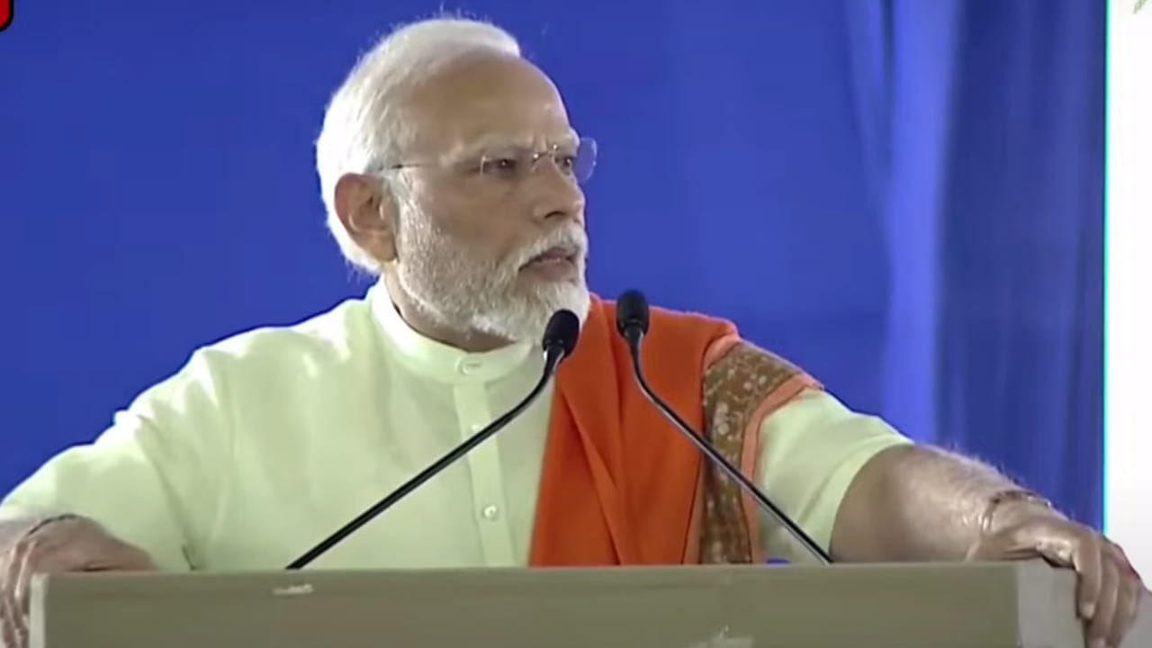 PM Modi: అణగారిన వర్గాలకు అండగా నిలిచింది బీజేపీ మాత్రమే.. విశ్వరూప సభలో మోదీ..