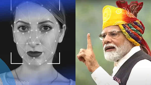 Deepfake: మీ కళ్లతో చూసేది నిజం కాదు.. ప్రధాని మోడీ కూడా బాధితుడే.. ఇంతకీ డీప్ ఫేక్ అంటే ఏంటి?
