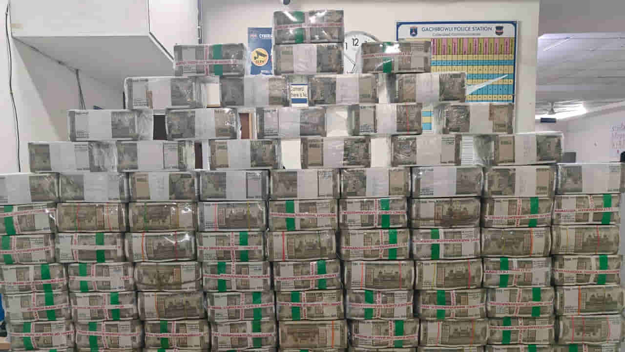 Telangana Elections: ఎన్నికల వేళ ఐదు కోట్ల నగదు పట్టివేత.. తనిఖీలు ముమ్మరం చేసిన అధికారులు