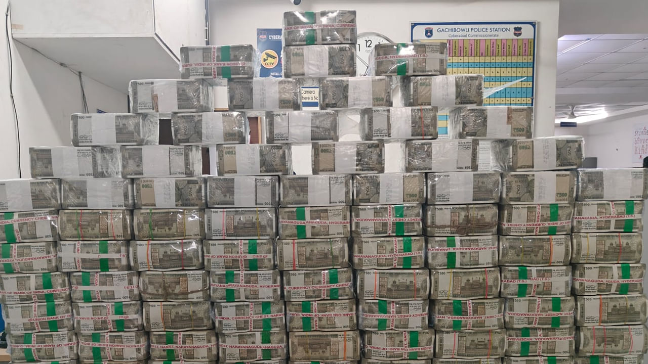 Telangana Elections: ఎన్నికల వేళ ఐదు కోట్ల నగదు పట్టివేత.. తనిఖీలు ముమ్మరం చేసిన అధికారులు