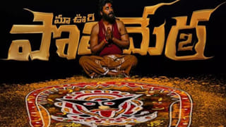 Prashanth Neel: డంకి సినిమా పై ఇంట్రెస్టింగ్ కామెంట్స్ చేసిన ప్రశాంత్ నీల్.. ఏమన్నారంటే