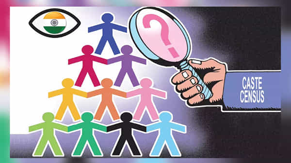 Caste Politics: దేశంలో కులగణన జపం చేస్తున్న రాజకీయ పార్టీలు ఇవే..
