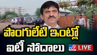 Telangana Election: తెలంగాణ దంగల్‌లో భారీగా సొత్తు స్వాధీనం.. రంగంలోకి దిగిన GST, కస్టమ్స్ అధికారులు