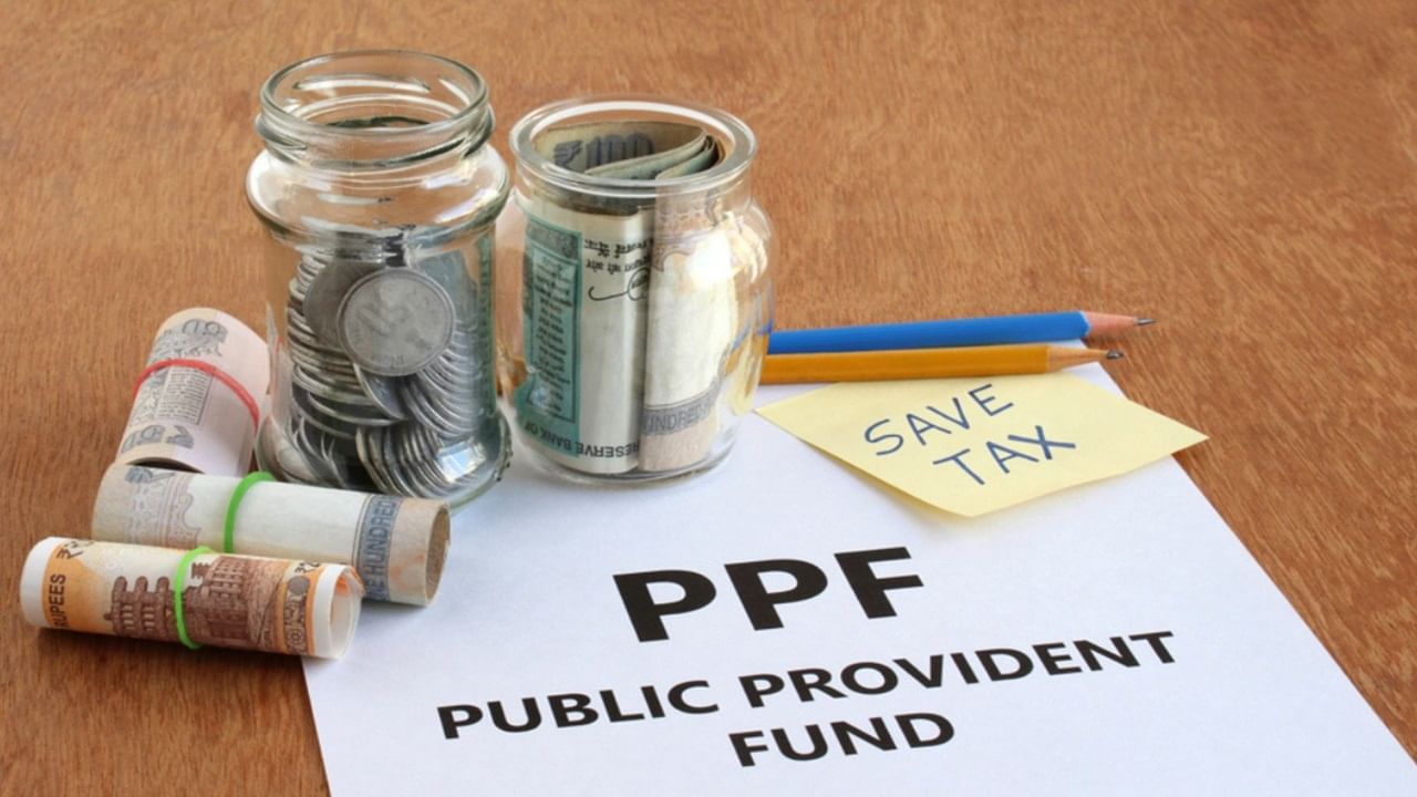 PPF Investment: రోజుకు రూ.417 పెట్టుబడితో ఏకంగా రూ.2.27 కోట్ల రాబడి.. ఆ పథకంలో పెట్టుబడితోనే సాధ్యం