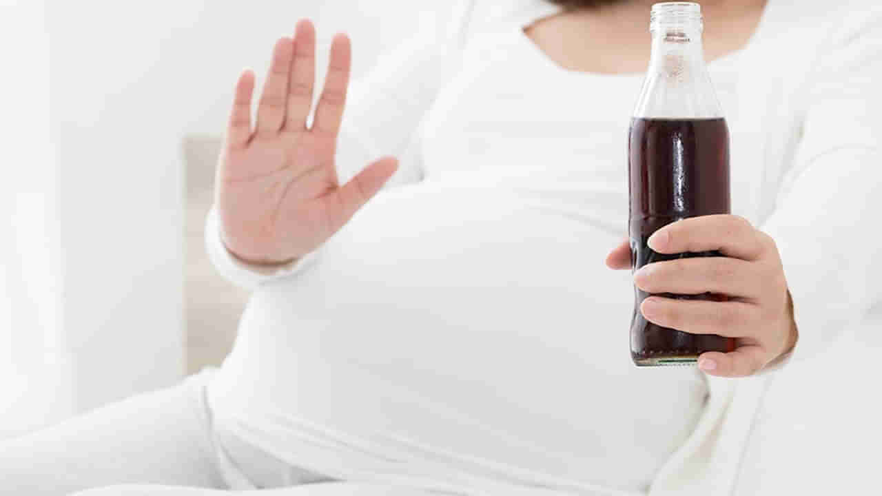 Pregnancy Diet: గర్భధారణ సమయంలో కూల్ డ్రింక్స్, ప్యాకెడ్ జ్యుసెస్ తాగుతున్నారా.. మీ బిడ్డను ప్రమాదంలో పడేసినట్లే..