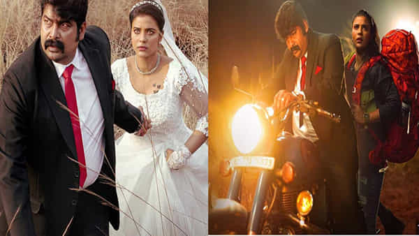 Pulimada OTT: ఓటీటీలోకి మరో మలయాళ బ్లాక్ బస్టర్.. ఐశ్వర్య రాజేష్ మూవీ స్ట్రీమింగ్ ఎప్పుడు, ఎక్కడంటే?