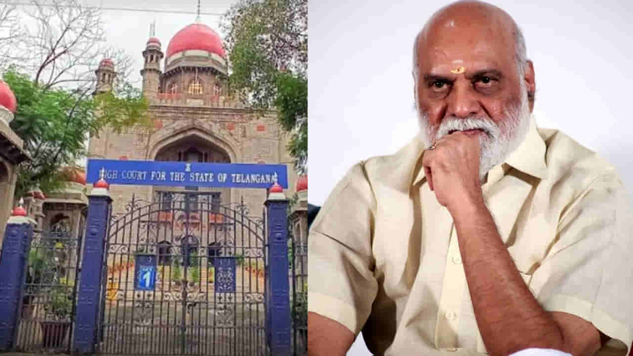 Raghavendra Rao: రాఘవేంద్రరావుకు హైకోర్టు నోటీసులు.. కారణం ఏంటంటే