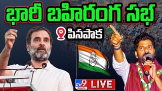 కరీంనగర్ జిల్లాలో సీఎం కేసీఆర్ పర్యటన.. మూడు నియోజకవర్గాల్లో ప్రజా ఆశీర్వాద సభలు..