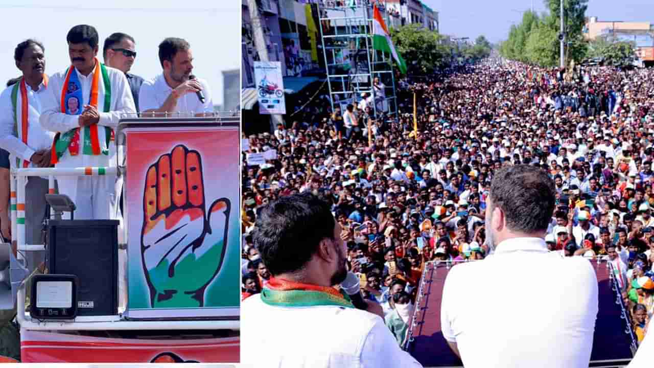 Rahul Gandhi: ఉత్త మాటలు చెప్పబోం.. బీఆర్ఎస్‌, బీజేపీ, ఎంఐఎం ఒక్కటే.. రాహుల్ గాంధీ సంచలన వ్యాఖ్యలు..