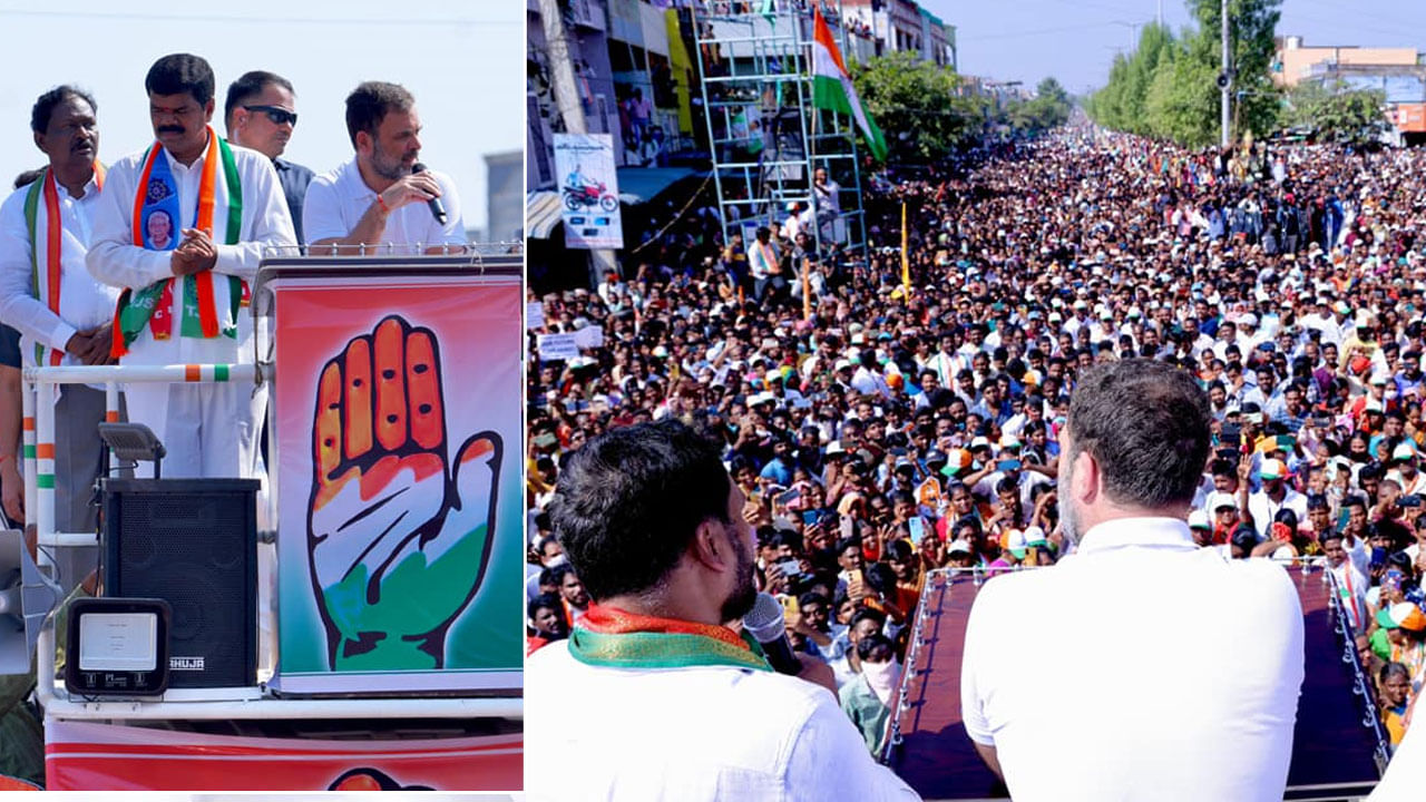 Rahul Gandhi: ఉత్త మాటలు చెప్పబోం.. బీఆర్ఎస్, బీజేపీ, ఎంఐఎం ఒక్కటే.. రాహుల్ గాంధీ సంచలన వ్యాఖ్యలు..