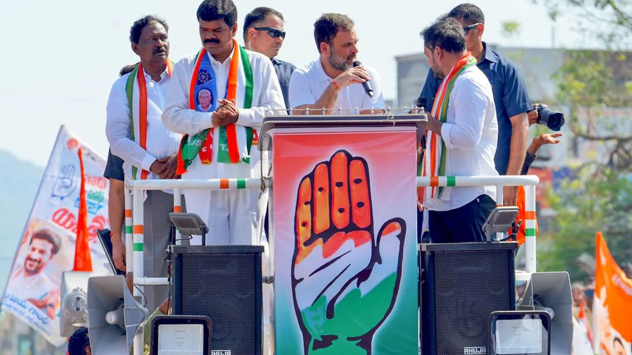 తెలంగాణలో రాహుల్గాంధీ సుడిగాలి పర్యటన.. హస్తం పార్టీ నేతల్లో జోష్