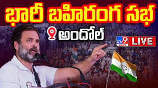 CM KCR: టాప్ గేర్‌లో దూసుకెళ్తున్న బీఆర్ఎస్.. ఖానాపూర్‌ సభలో సీఎం కేసీఆర్ కీలక వ్యాఖ్యలు..