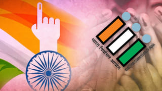 Elections: ఏడు పర్యాయాలుగా ఓటేసేందుకు దూరంగా ఉన్న గ్రామస్థులు.. అసలు కారణం ఇదే..