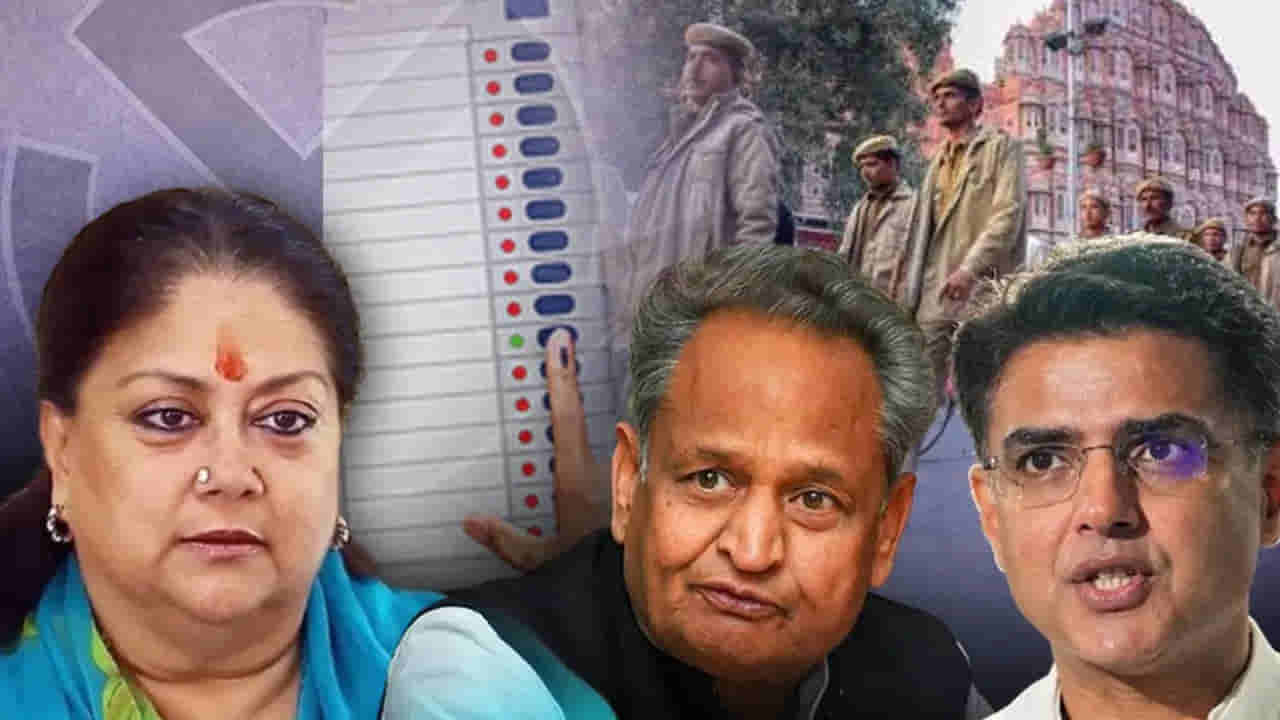 Rajasthan Polls 2023: కాంగ్రెస్, బీజేపీలో టెన్షన్.. టెన్షన్.. రాజస్థాన్ రికార్డ్ బ్రేకింగ్ ఓటింగ్ దేనికి సంకేతం..?