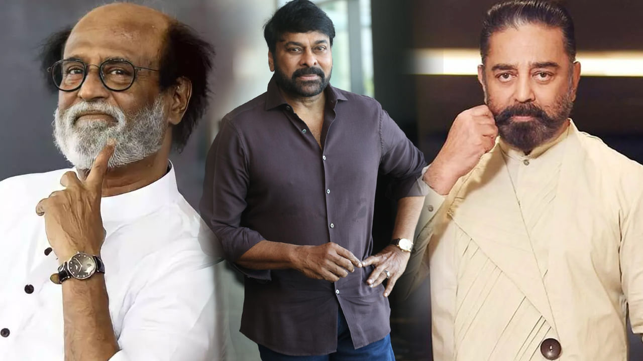 Tollywood: సౌత్ ఇండస్ట్రీలో అత్యధిక ధనవంతుడైన హీరో ఎవరో తెలుసా ?.. చిరంజీవి, రజినీకాంత్ కంటే ఎక్కువే..