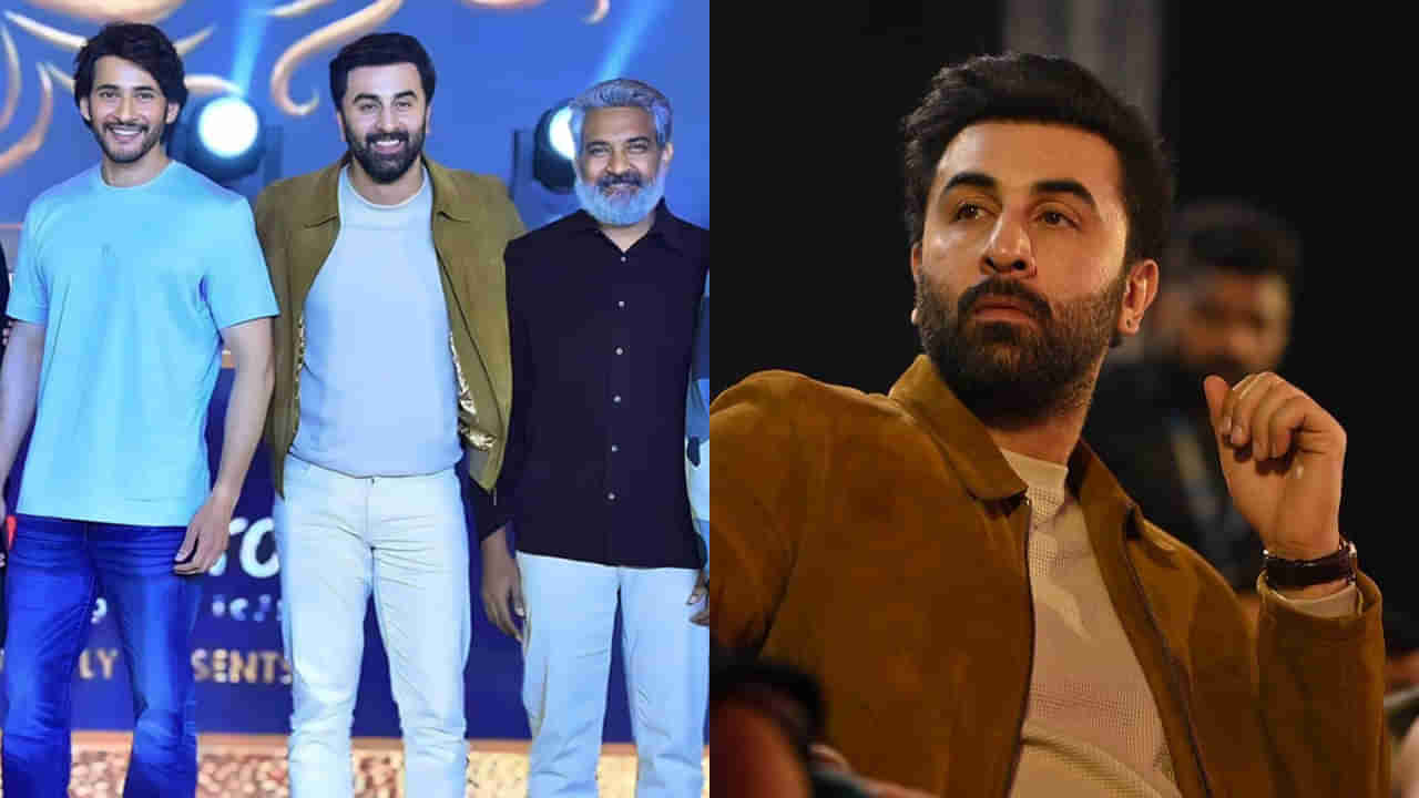 Ranbir Kapoor: యానిమల్ ప్రీ రిలీజ్ ఈవెంట్‏లో రణబీర్ స్టైలీష్ లుక్.. సింపుల్ జాకెట్ అన్ని లక్షలా ?..