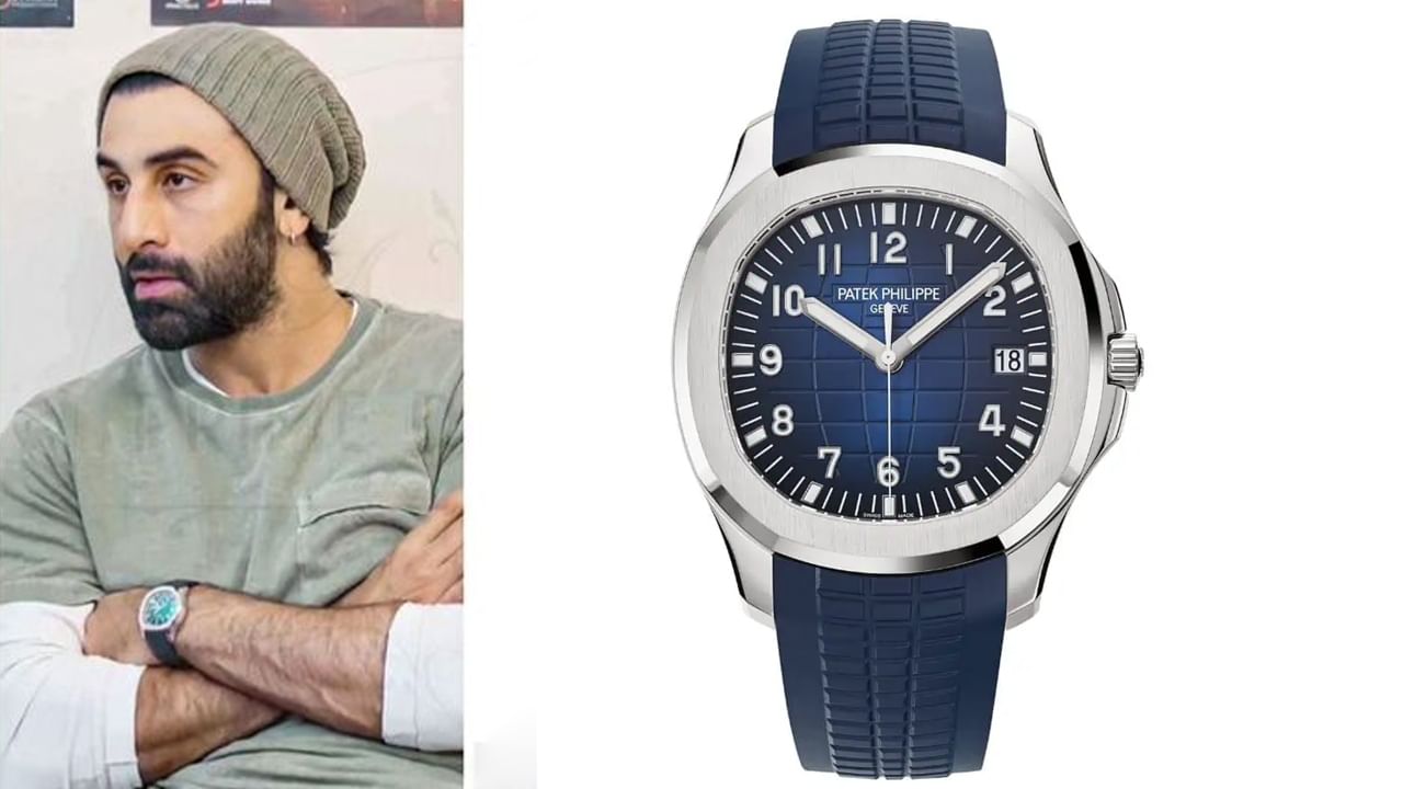Ranbir Kapoor: 'యానిమల్' ప్రమోషన్లలో రణబీర్ కపూర్.. స్పెషల్ అట్రాక్షన్ అయిన పాటేక్ ఫిలిప్ వాచ్.. ధరెంతో తెలుసా..