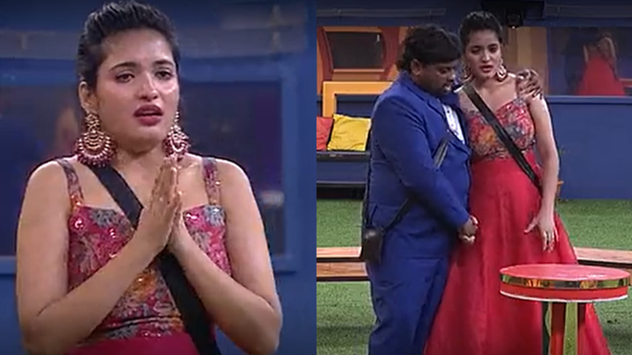 Bigg Boss 7 Telugu: రతికకు ఎలిమినేషన్ భయం.. ప్లీజ్ సార్ పంపించొద్దంటూ ఏడ్చేసింది..