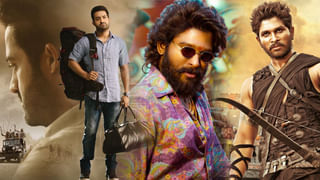 Tollywood: పాజిటివ్‌ టాక్‌తో దూసుకెళుతోన్న ఆది కేశవ, కోట బొమ్మాళి పీఎస్‌.. మరి మీ ఓటు ఏ సినిమాకో..