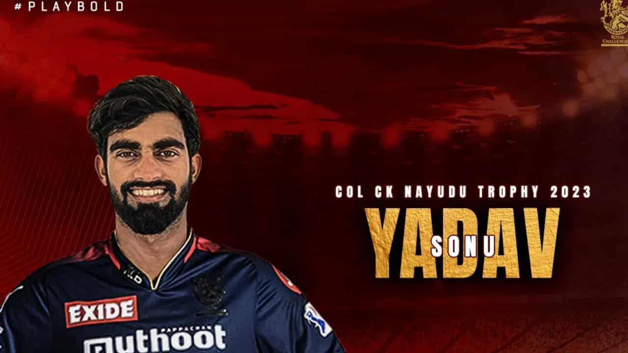 సోనూ యాదవ్