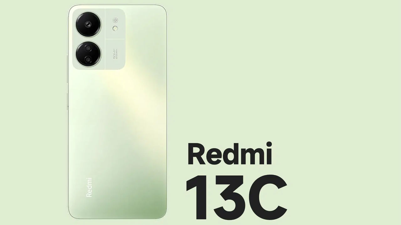 చైనాకు చెందిన ప్రముఖ స్మార్ట్ ఫోన్‌ దిగ్గజ సంస్థ రెడ్‌మీ భారత మార్కెట్లోకి కొత్త ఫోన్‌ను లాంచ్‌ చేస్తోంది. రెడ్‌మీ 13సీ పేరుతో తీసుకురానున్న ఈ ఫోన్‌ను డిసెంబర్‌ 6వ తేదీన మార్కెట్లోకి తీసుకురానున్నారు.