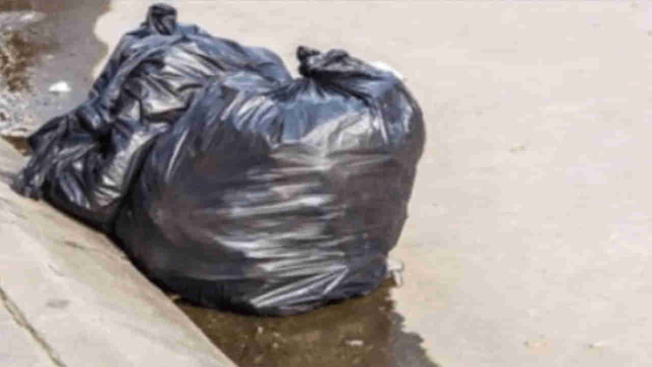 Viral: చెత్తకుప్పలో దొరికిన బ్యాగ్.. తెరిచి చూడగా కనిపించిన ఓ పెద్ద లెటర్.. అందులో ఏముందంటే.?