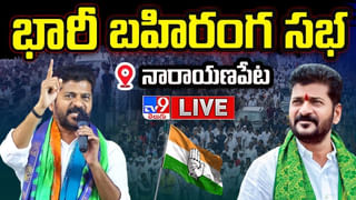 KTR Press Meet Live: ఢిల్లీ మెడలు వంచి తెలంగాణ సాధించారు కేసీఆర్..: కేటీఆర్. (లైవ్)