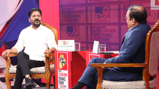 Telangana: మా సభలకు జనం పోటెత్తుతున్నారు: రేవంత్