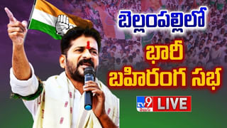 Telangana: హైదరాబాద్‌ను అన్ని విధాలుగా అభివృద్ది చేస్తున్నాం