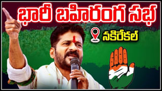 Karimnagar: ఐటీ హబ్‌లో తొండలు గుడ్లు పెడుతున్నాయ్ : బండి సంజయ్