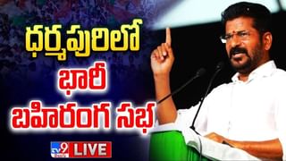 PM Modi Live: మాదిగల పోరాటానికి  సంపూర్ణ మద్దతు: ప్రధాని మోడీ