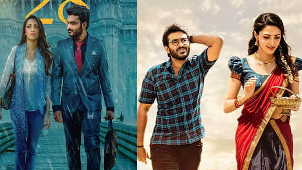 Rules Ranjan: ఓటీటీలోకి వచ్చేసిన రూల్స్ రంజన్.. ఎక్కడ చూడొచ్చంటే..