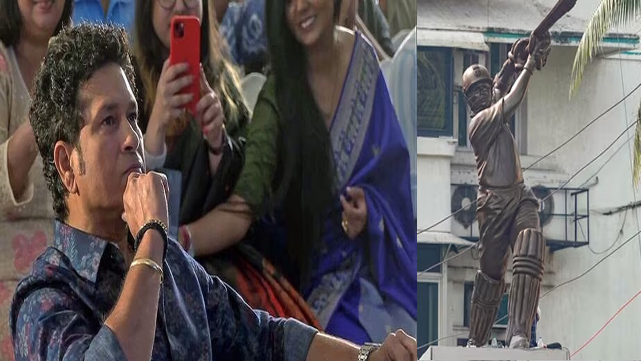 Sachin Tendulkar Statue: నేడు వాంఖడే స్టేడియంలో సచిన్ విగ్రహావిష్కరణ.. హాజరుకానున్న దిగ్గజాలు.. స్పెషాలిటీ ఏంటంటే?