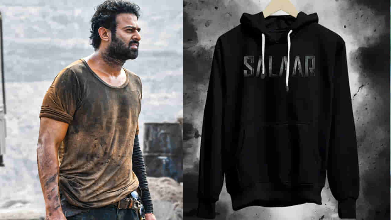 Salaar Movie: కౌంట్ డౌన్ స్టార్ట్.. మార్కెట్లోకి సలార్ షర్ట్స్.. ధరెంత ఉందో తెలుసా ?..