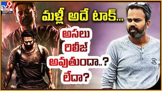 Mahesh Babu: పెద్దోడు పక్కన ఉంటే ఆ సరదా వేరు.. మహేష్‌ ఎమోషనల్ పోస్ట్