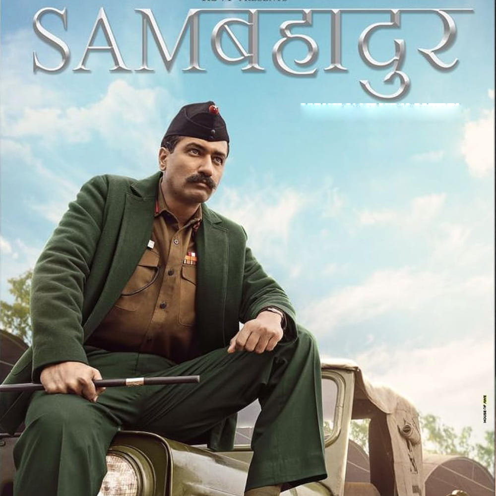 Sam Bahadur: విక్కీ కౌషల్ లీడ్ రోల్‌లో తెరకెక్కిన బాలీవుడ్ బయోగ్రాఫికల్‌ మూవీ సామ్‌ బహదూర్‌. 40 ఏళ్ల పాటు ఇండియన్ మిలటరీకి సేవలందించిన సామ్‌... మానిక్‌షా జీవితం ఆధారంగా తెరకెక్కిన ఈ సినిమా డిసెంబర్‌ 1న ప్రేక్షకుల ముందుకు రానుంది. ప్రమోషన్‌లో భాగంగా వాఘా బార్డర్‌లో  సందడి చేసింది చిత్రయూనిట్‌.