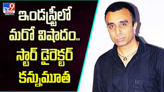 Trisha: త్రిషపై నటుడి వెకిలి వ్యాఖ్యలు.. లియో డైరెక్టర్ లోకేష్‌ కనగరాజ్‌ సీరియస్.!