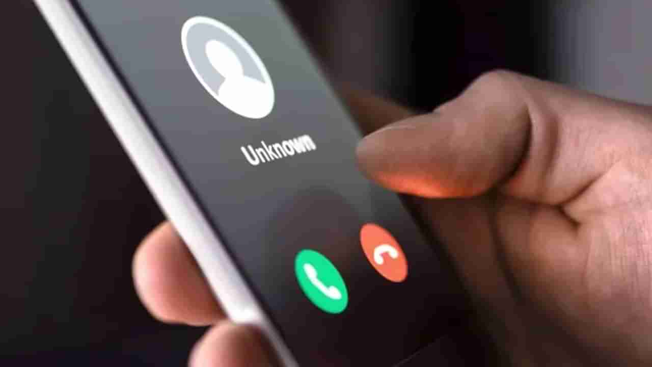 AI Voice Scam: ఇప్పుడిక ఏఐ వంతు.. ఏఐ సాయంతో వాయిస్‌ స్కామ్‌.. వివరాలు తెలిస్తే షాక్‌..!