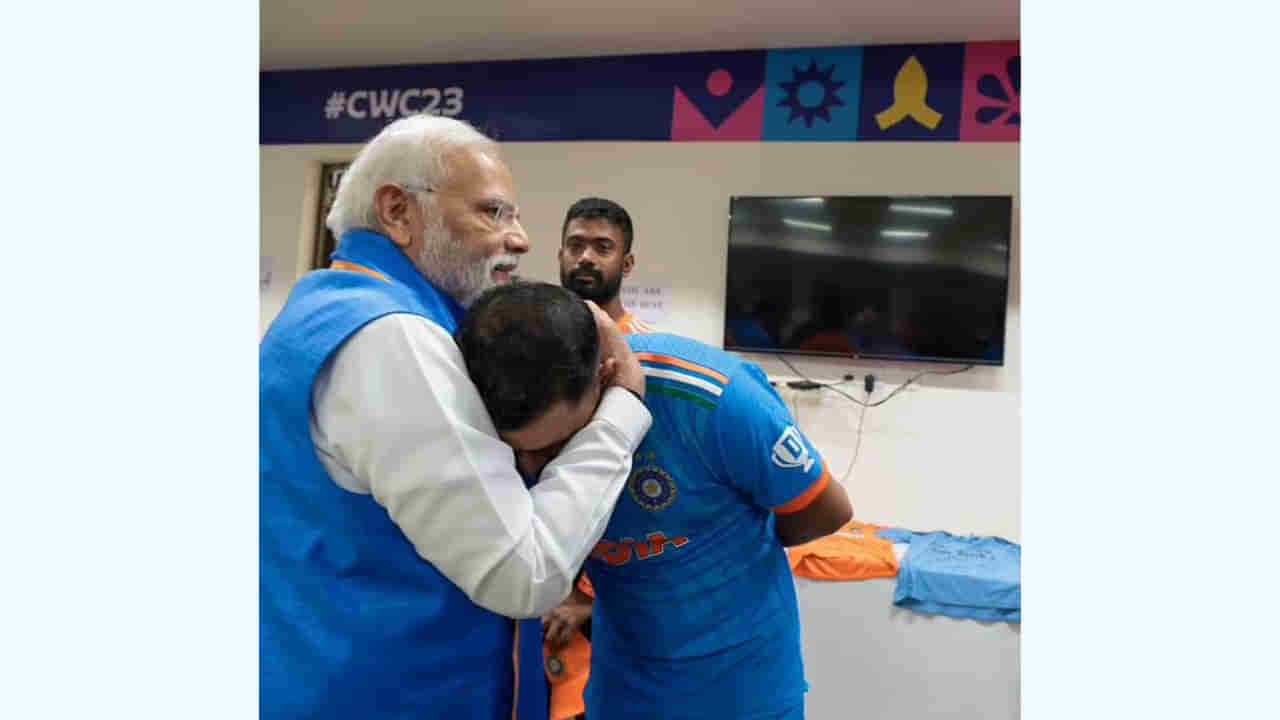 Mohammad Shami: ఈరోజు మాది కాదు.. సపోర్ట్ చేసినందుకు ధన్యవాదాలు.. కచ్చితంగా తిరిగి వస్తాం: షమీ ఎమోషనల్ ట్వీట్..