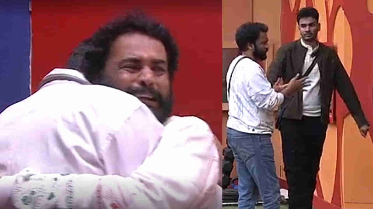 Bigg Boss 7 Telugu: అందరిని నమ్మకు.. రెచ్చగొట్టాలని చూసినా రెచ్చిపోకు.. శివాజీకి కొడుకు సలహా..