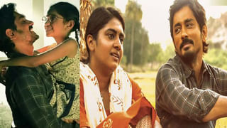 The Road OTT: ఓటీటీలోకి వచ్చేసిన త్రిష లేటెస్ట్‌ సస్పెన్స్‌ థ్రిల్లర్‌.. ది రోడ్‌ మూవీ ఎక్కడ చూడొచ్చంటే?