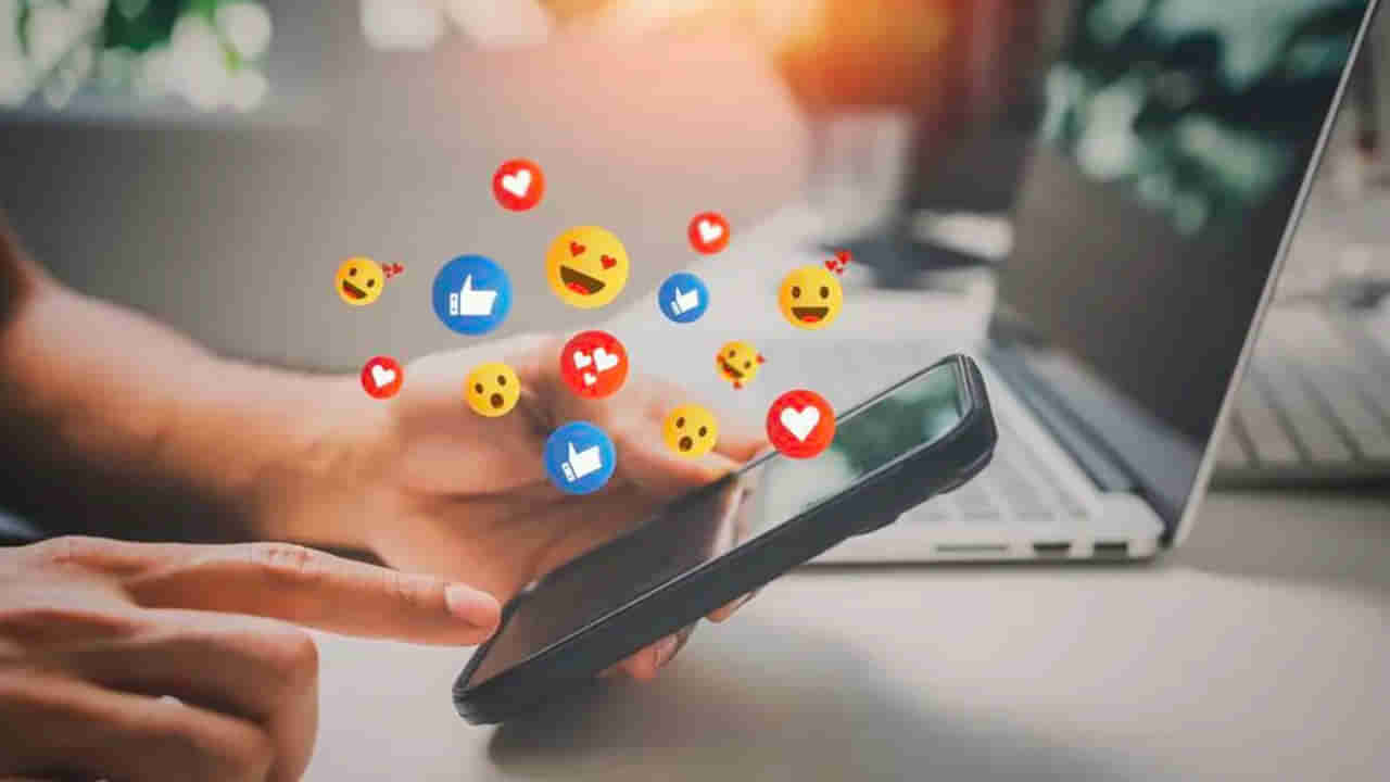 Social Media Apps: యూజర్లు అత్యధికంగా డిలీట్ చేసిన యాప్ ఇదే.. ట్రెండింగ్ యాప్పై ఎందుకంత కసి?
