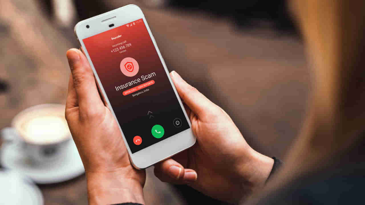 Spam Calls: స్పామ్‌ కాల్స్‌తో విసిగిపోయారా.? ఇలా చేయండి, దెబ్బకు కాల్స్‌ బంద్‌..