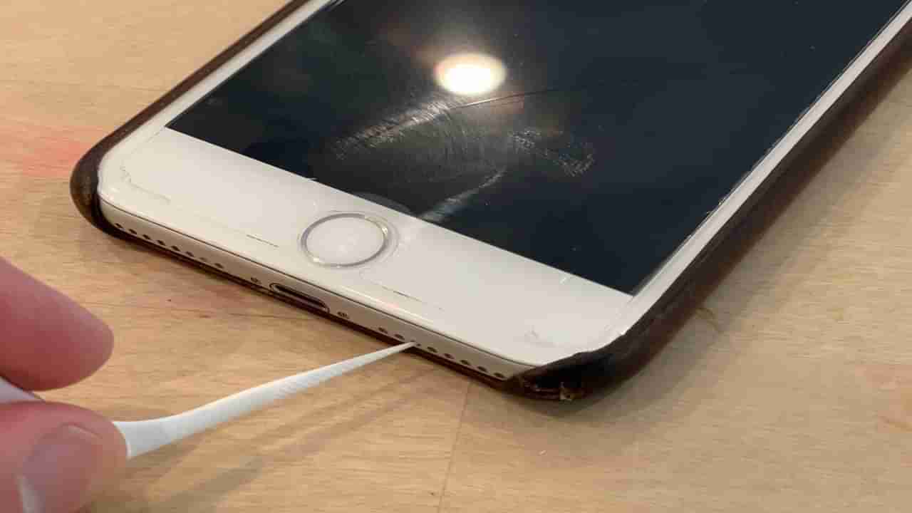 Phone Speakers: మీ ఫోన్ స్పీకర్లు సరిగ్గా పని చేయడం లేదా? ఇలా క్లీన్ చేస్తే బెస్ట్ పెర్ఫార్మెన్స్..!