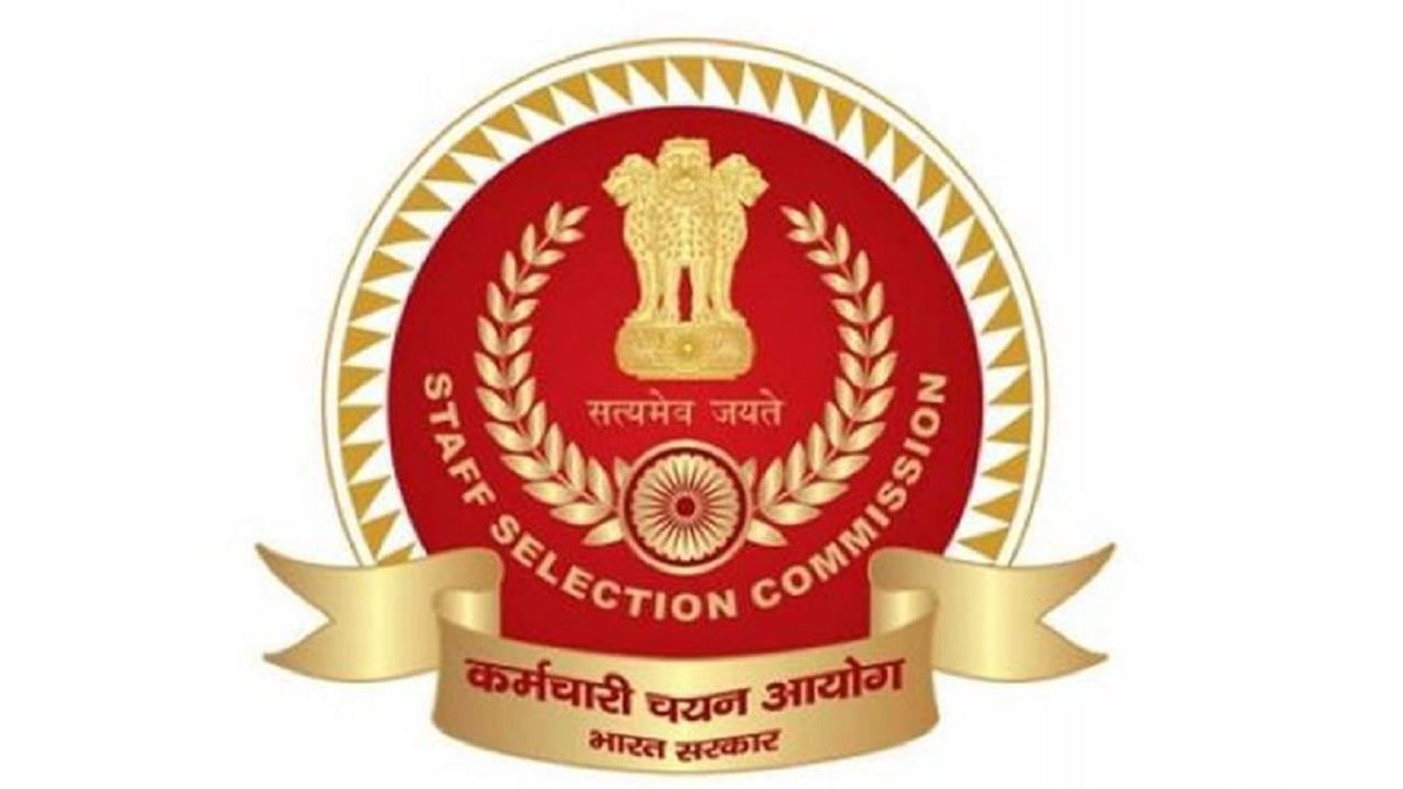 SSC Exam Calendar 2024: స్టాఫ్ సెలక్షన్ కమిషన్ ఉద్యోగ నియామక పరీక్షల క్యాలెండర్-2024 విడుదల