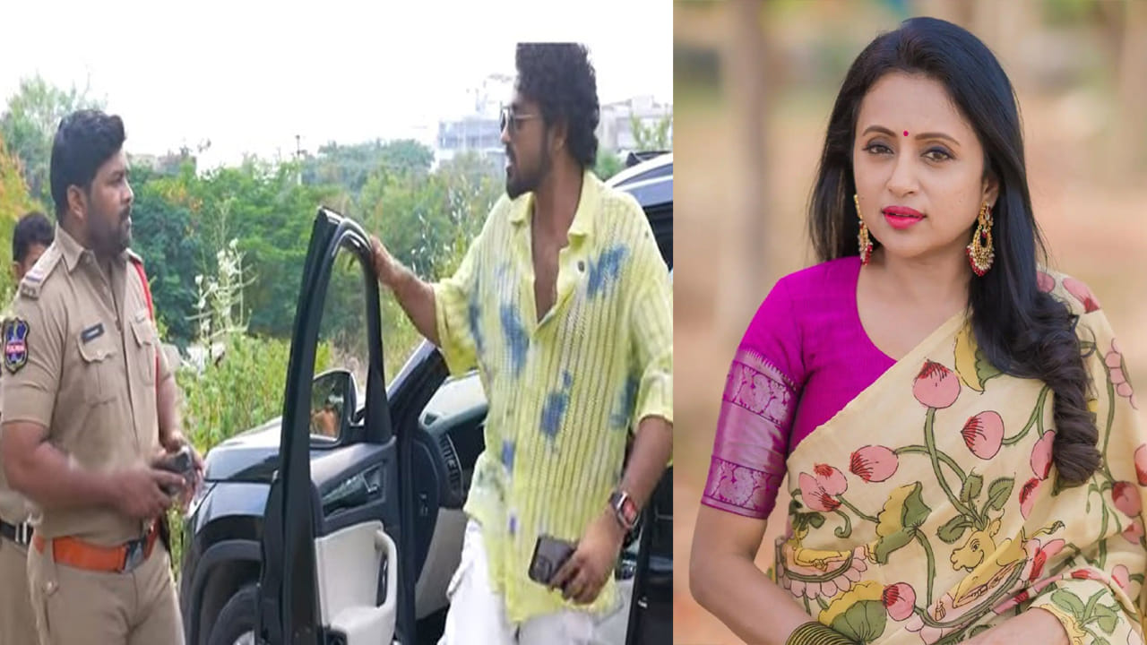 Suma Kanakala: ఆ పని చేస్తూ పోలీసులకు అడ్డంగా దొరికిపోయిన యాంకర్ సుమ కొడుకు.. వీడియో చూశారా?