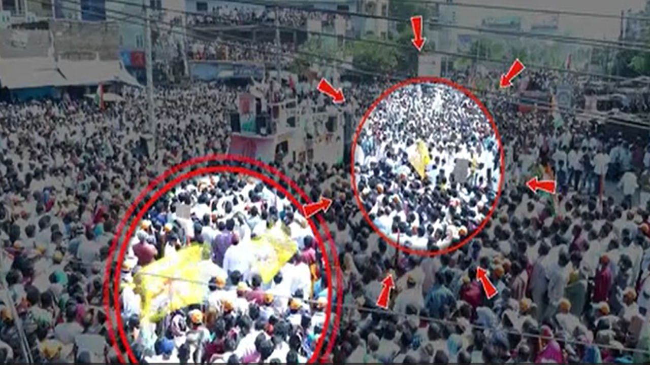 కాంగ్రెస్ ర్యాలీల్లో కనిపించిన 'పచ్చ' జెండాలు.. కట్ చేస్తే.. ఏపీలో రాజకీయ ప్రకంపనలు..