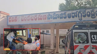 Andhra Pradesh: మద్యం అడిగితే ఇవ్వలేదనీ వార్నింగ్.. చివరకు అన్నంతపనీ చేశాడు! మందుబాబు ఆగ్రహం మామూలుగా లేదుగా..