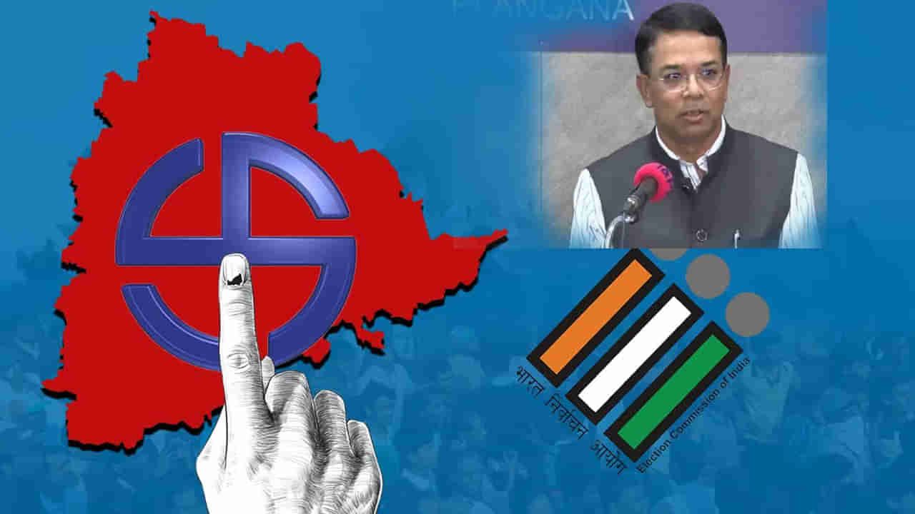 Telangana Polls 2023: 3లక్షల సిబ్బందితో ఎన్నికల నిర్వహణ.. ఆ కేంద్రాలపై ఫుల్ నజర్.. తేడా వస్తే ఇక అంతే..