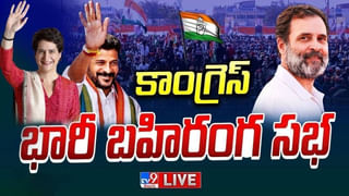 Watch Video: మంత్రి కేటీఆర్ వాహనాన్ని చెక్ చేసిన పోలీసులు, ఎన్నికల సిబ్బంది